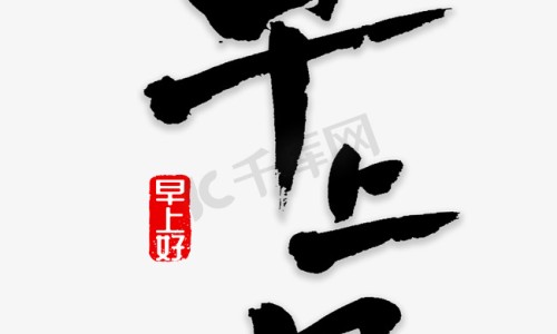 身上一直哆嗦出汗什么毛病啊-身上一直哆嗦网- 身上一直哆嗦怎么办知识,分享身上一直哆嗦是什么病