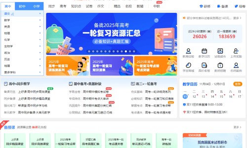 身上一直哆嗦网- 身上一直哆嗦怎么办知识,分享身上一直哆嗦是什么病